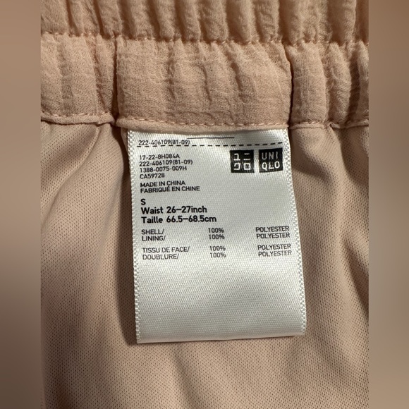 Uniqlo Pleated Skirt - Picture 3 of 3